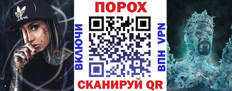Amphetamine Premium  Зубцов 
