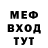 МЕТАДОН мёд Olga Hawky