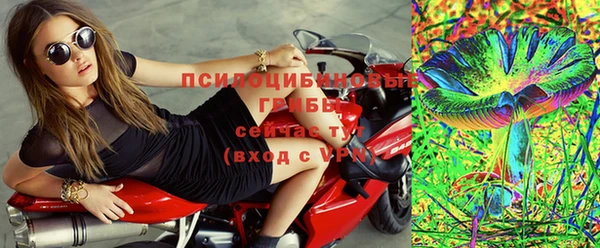 гашишное масло Абинск