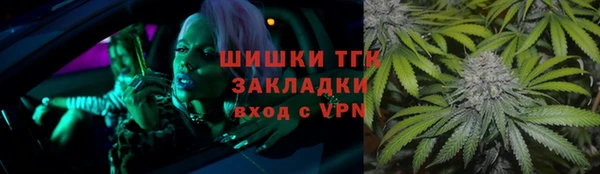 мефедрон мука Абдулино