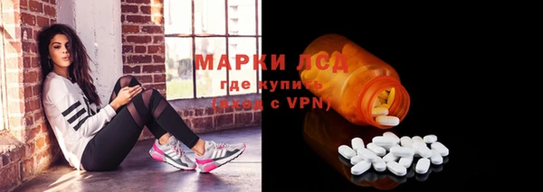 гашишное масло Абинск