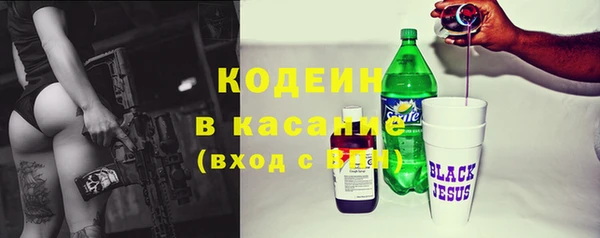 мефедрон мука Абдулино