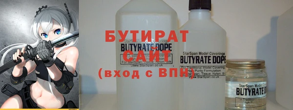 мефедрон мука Абдулино
