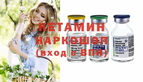 мефедрон мука Абдулино