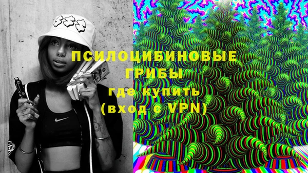 мефедрон мука Абдулино