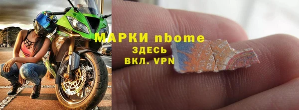 мдпв Абаза